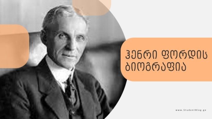 11.-პოსტების-ფერები-_-20.11.22-min copy